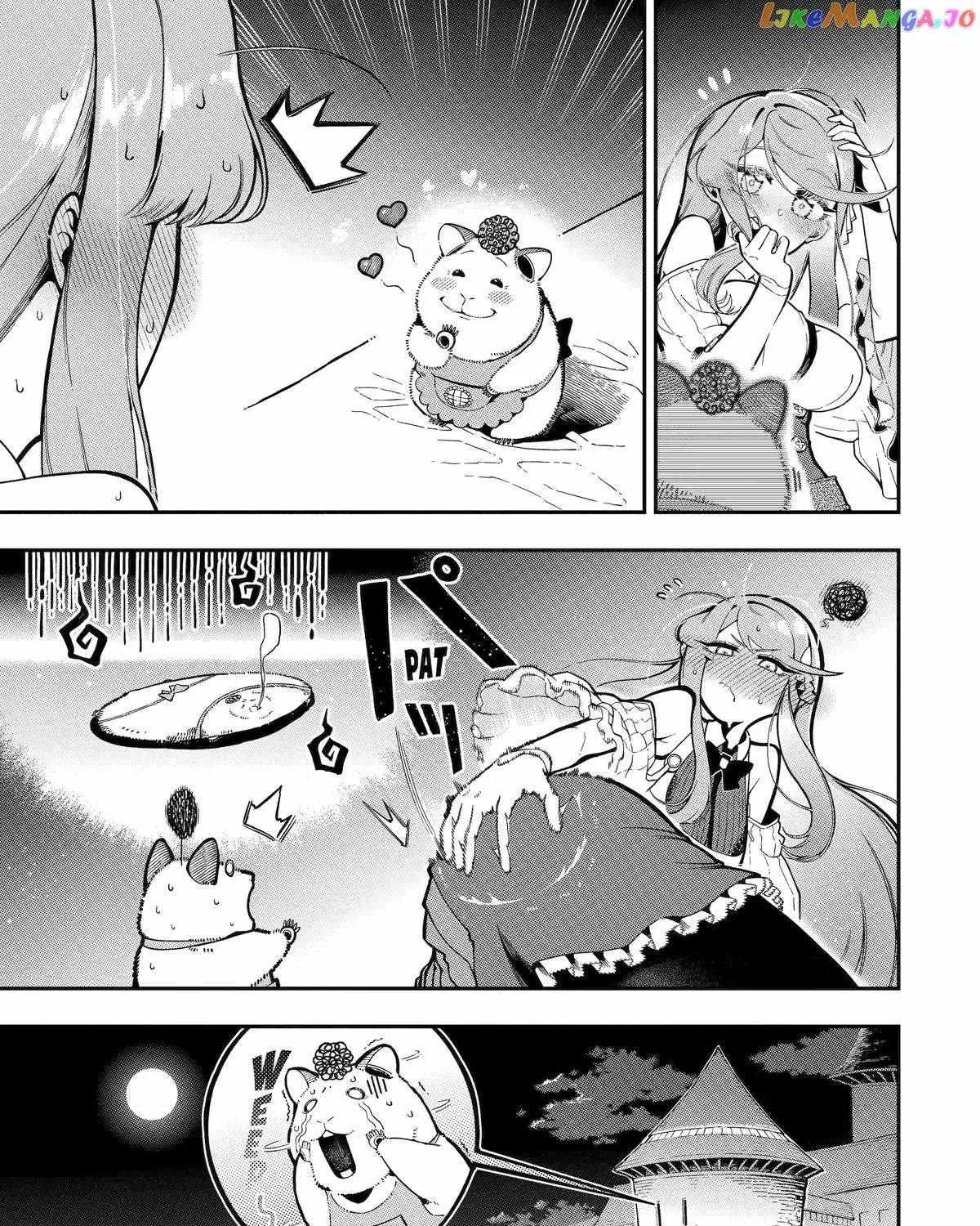 Ansatsu Skill de Isekai Saikyou: Renkinjutsu to Ansatsujutsu o Kiwameta Ore wa, Sekai o Kage kara Shihai suru Chapter 16 page 62 - 