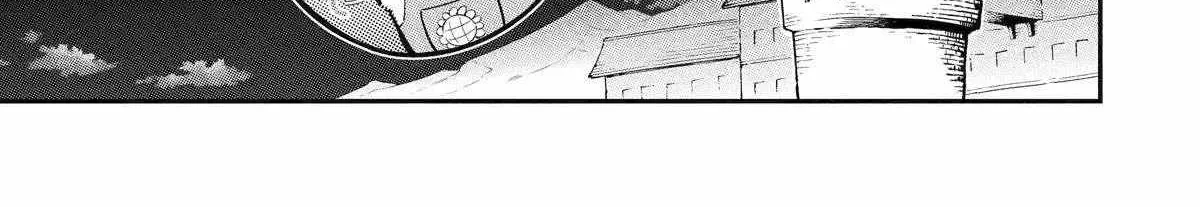 Ansatsu Skill de Isekai Saikyou: Renkinjutsu to Ansatsujutsu o Kiwameta Ore wa, Sekai o Kage kara Shihai suru Chapter 16 page 63 - 
