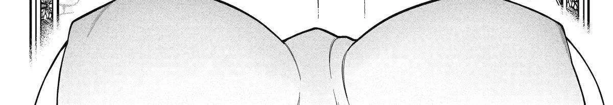 Ansatsu Skill de Isekai Saikyou: Renkinjutsu to Ansatsujutsu o Kiwameta Ore wa, Sekai o Kage kara Shihai suru Chapter 17 page 2 - 