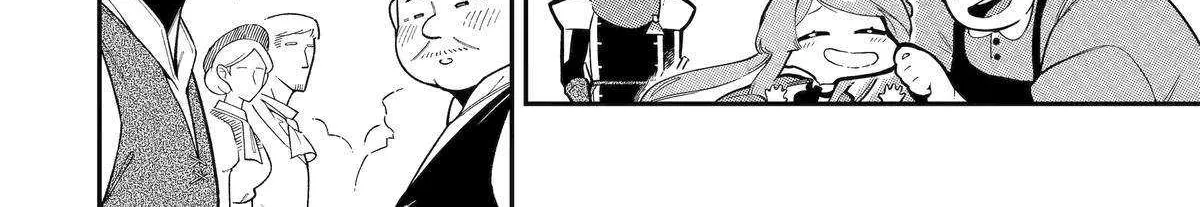 Ansatsu Skill de Isekai Saikyou: Renkinjutsu to Ansatsujutsu o Kiwameta Ore wa, Sekai o Kage kara Shihai suru Chapter 17 page 12 - 