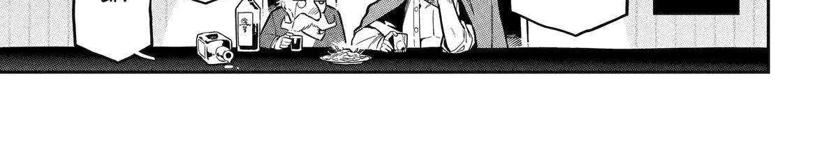 Ansatsu Skill de Isekai Saikyou: Renkinjutsu to Ansatsujutsu o Kiwameta Ore wa, Sekai o Kage kara Shihai suru Chapter 17 page 22 - 