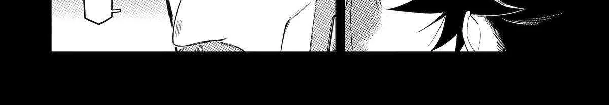 Ansatsu Skill de Isekai Saikyou: Renkinjutsu to Ansatsujutsu o Kiwameta Ore wa, Sekai o Kage kara Shihai suru Chapter 17 page 30 - 