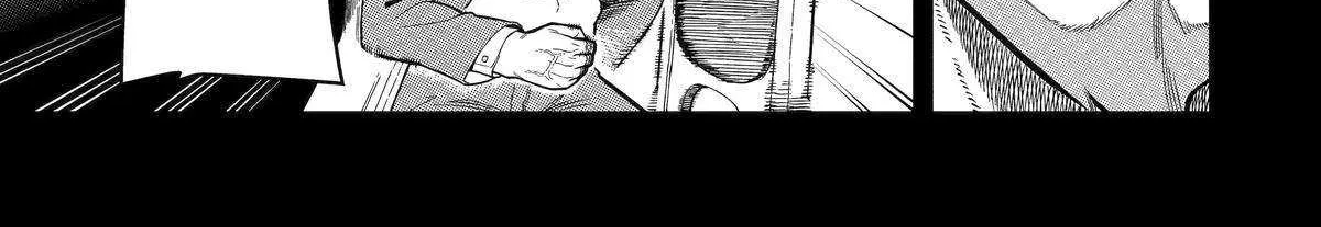 Ansatsu Skill de Isekai Saikyou: Renkinjutsu to Ansatsujutsu o Kiwameta Ore wa, Sekai o Kage kara Shihai suru Chapter 17 page 36 - 
