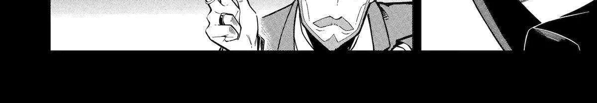 Ansatsu Skill de Isekai Saikyou: Renkinjutsu to Ansatsujutsu o Kiwameta Ore wa, Sekai o Kage kara Shihai suru Chapter 17 page 42 - 