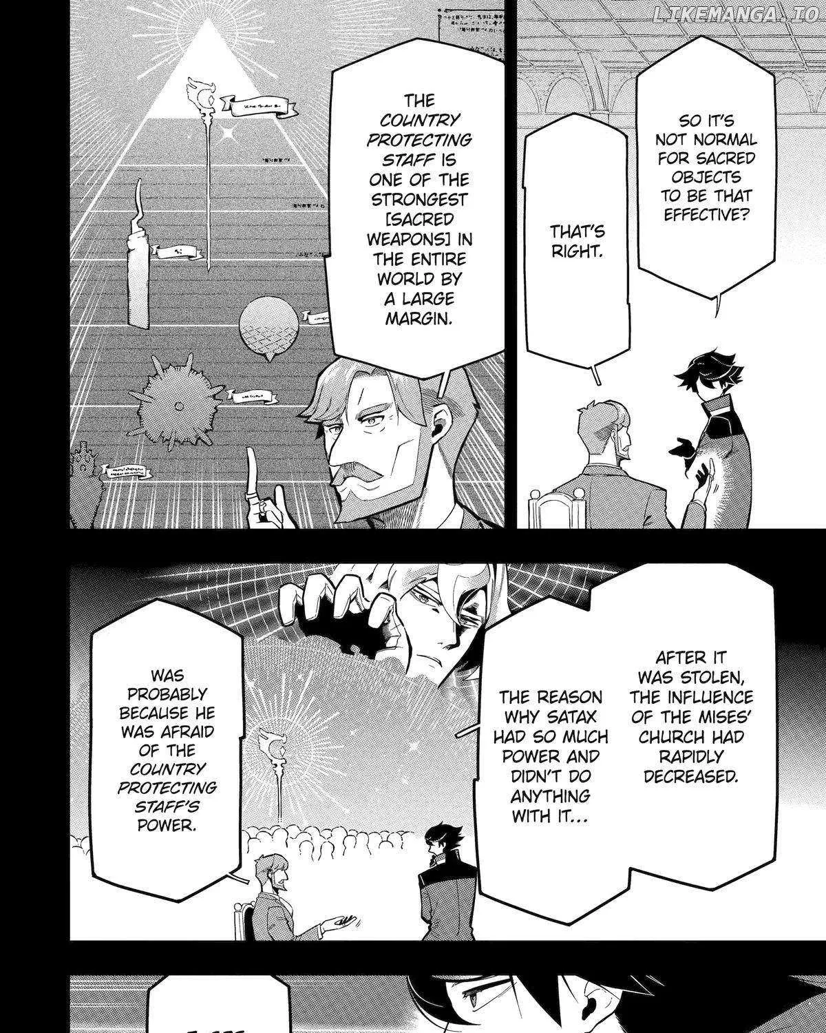 Ansatsu Skill de Isekai Saikyou: Renkinjutsu to Ansatsujutsu o Kiwameta Ore wa, Sekai o Kage kara Shihai suru Chapter 17 page 45 - 
