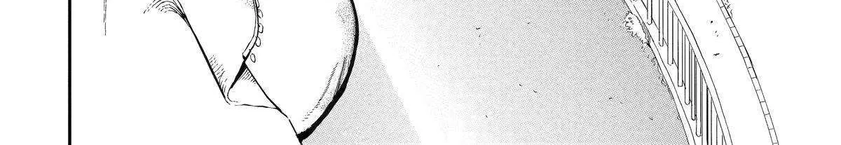 Ansatsu Skill de Isekai Saikyou: Renkinjutsu to Ansatsujutsu o Kiwameta Ore wa, Sekai o Kage kara Shihai suru Chapter 17 page 50 - 