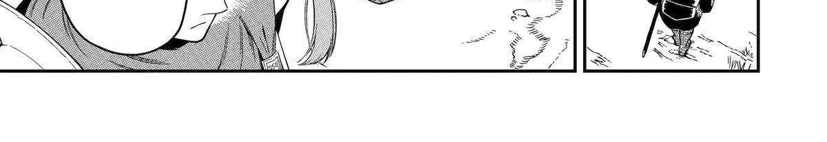 Ansatsu Skill de Isekai Saikyou: Renkinjutsu to Ansatsujutsu o Kiwameta Ore wa, Sekai o Kage kara Shihai suru Chapter 17 page 6 - 