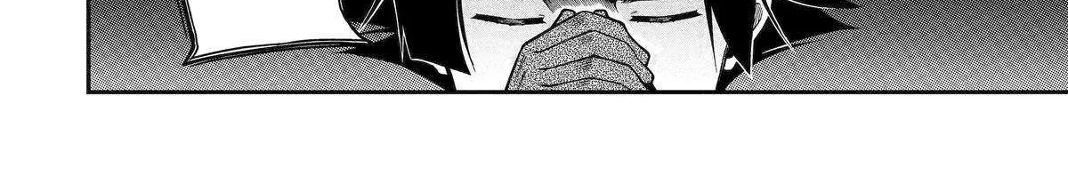 Ansatsu Skill de Isekai Saikyou: Renkinjutsu to Ansatsujutsu o Kiwameta Ore wa, Sekai o Kage kara Shihai suru Chapter 17 page 54 - 