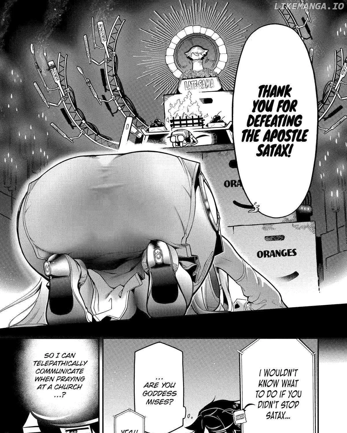 Ansatsu Skill de Isekai Saikyou: Renkinjutsu to Ansatsujutsu o Kiwameta Ore wa, Sekai o Kage kara Shihai suru Chapter 17 page 55 - 