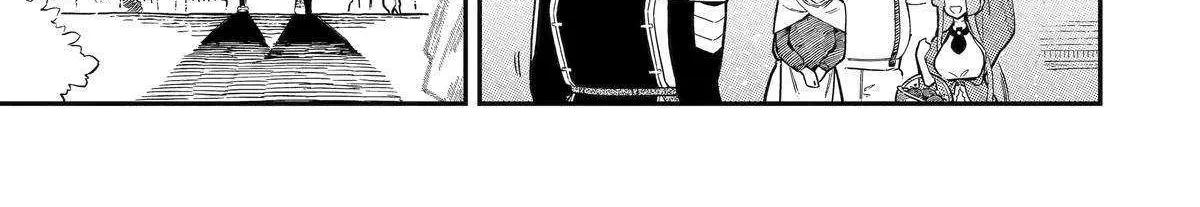 Ansatsu Skill de Isekai Saikyou: Renkinjutsu to Ansatsujutsu o Kiwameta Ore wa, Sekai o Kage kara Shihai suru Chapter 17 page 68 - 