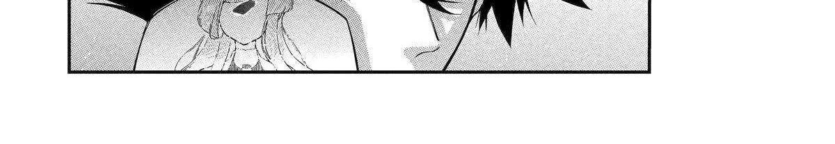 Ansatsu Skill de Isekai Saikyou: Renkinjutsu to Ansatsujutsu o Kiwameta Ore wa, Sekai o Kage kara Shihai suru Chapter 17 page 74 - 
