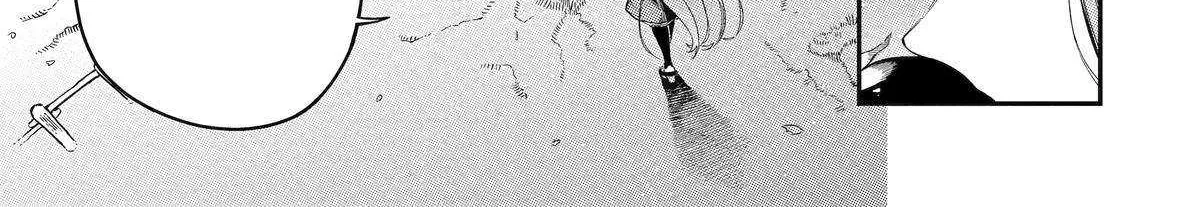 Ansatsu Skill de Isekai Saikyou: Renkinjutsu to Ansatsujutsu o Kiwameta Ore wa, Sekai o Kage kara Shihai suru Chapter 17 page 76 - 