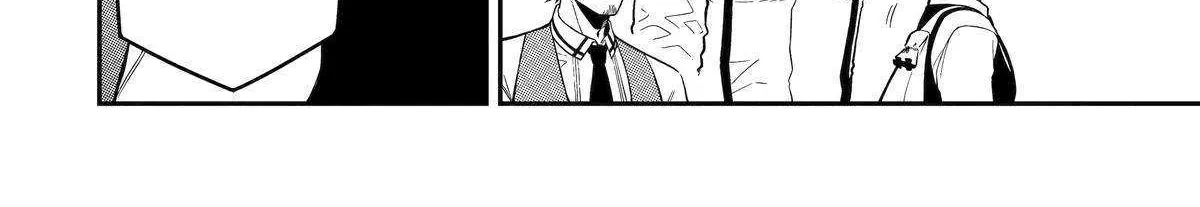 Ansatsu Skill de Isekai Saikyou: Renkinjutsu to Ansatsujutsu o Kiwameta Ore wa, Sekai o Kage kara Shihai suru Chapter 18 page 24 - 