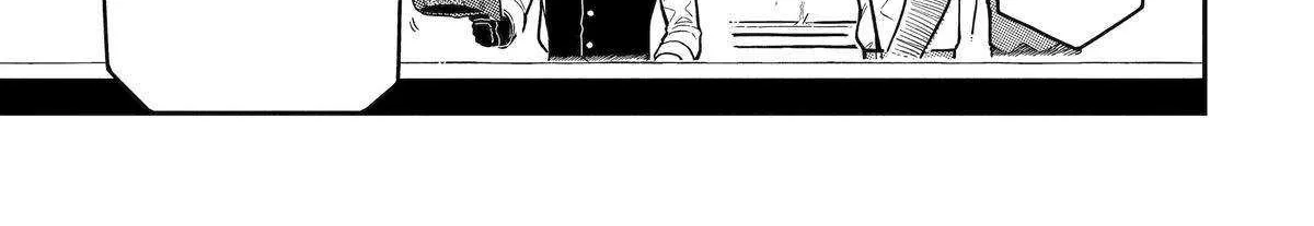 Ansatsu Skill de Isekai Saikyou: Renkinjutsu to Ansatsujutsu o Kiwameta Ore wa, Sekai o Kage kara Shihai suru Chapter 18 page 42 - 