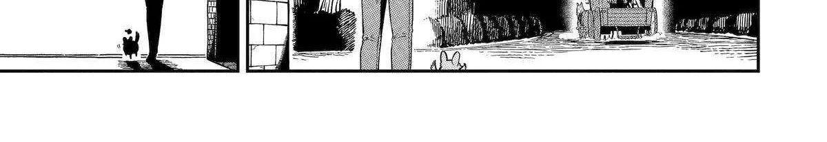 Ansatsu Skill de Isekai Saikyou: Renkinjutsu to Ansatsujutsu o Kiwameta Ore wa, Sekai o Kage kara Shihai suru Chapter 18 page 74 - 