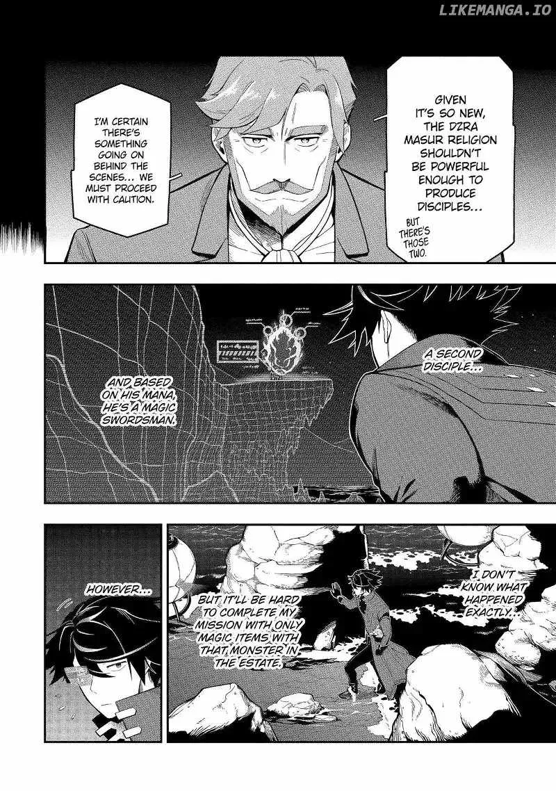 Ansatsu Skill de Isekai Saikyou: Renkinjutsu to Ansatsujutsu o Kiwameta Ore wa, Sekai o Kage kara Shihai suru Chapter 19 page 19 - 
