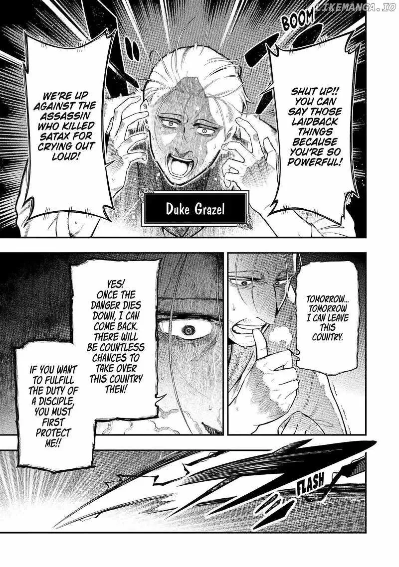 Ansatsu Skill de Isekai Saikyou: Renkinjutsu to Ansatsujutsu o Kiwameta Ore wa, Sekai o Kage kara Shihai suru Chapter 19 page 4 - 
