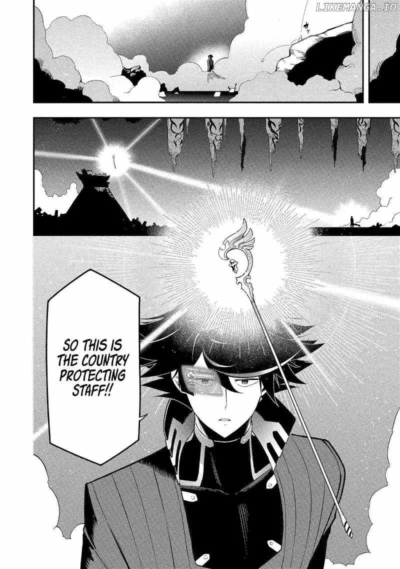 Ansatsu Skill de Isekai Saikyou: Renkinjutsu to Ansatsujutsu o Kiwameta Ore wa, Sekai o Kage kara Shihai suru Chapter 19 page 40 - 