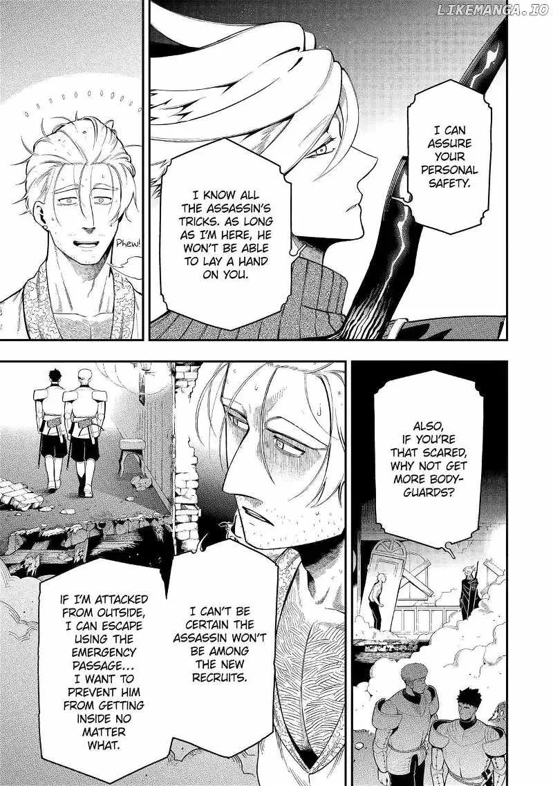 Ansatsu Skill de Isekai Saikyou: Renkinjutsu to Ansatsujutsu o Kiwameta Ore wa, Sekai o Kage kara Shihai suru Chapter 19 page 8 - 