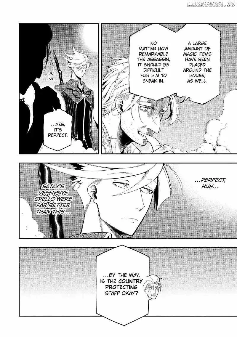 Ansatsu Skill de Isekai Saikyou: Renkinjutsu to Ansatsujutsu o Kiwameta Ore wa, Sekai o Kage kara Shihai suru Chapter 19 page 9 - 