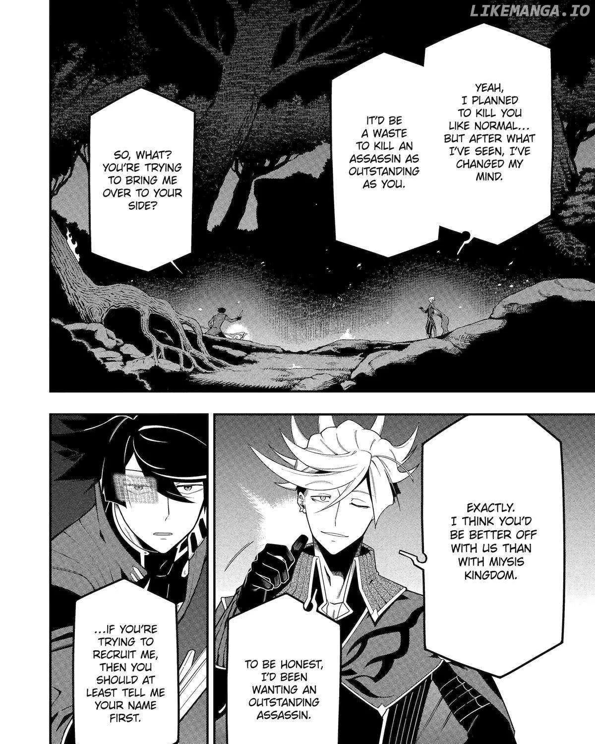 Ansatsu Skill de Isekai Saikyou: Renkinjutsu to Ansatsujutsu o Kiwameta Ore wa, Sekai o Kage kara Shihai suru Chapter 20 page 52 - 