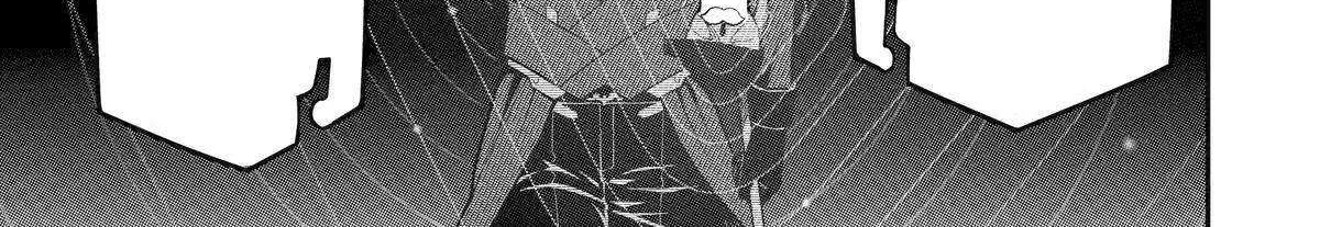 Ansatsu Skill de Isekai Saikyou: Renkinjutsu to Ansatsujutsu o Kiwameta Ore wa, Sekai o Kage kara Shihai suru Chapter 20 page 73 - 