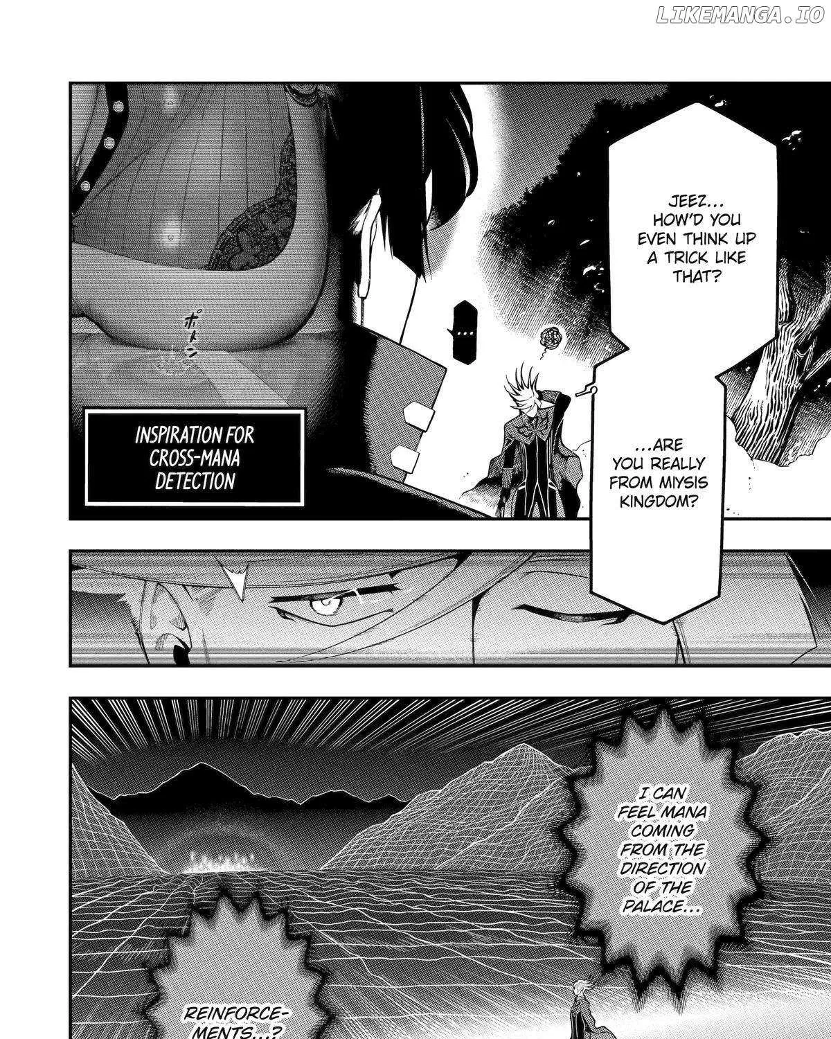 Ansatsu Skill de Isekai Saikyou: Renkinjutsu to Ansatsujutsu o Kiwameta Ore wa, Sekai o Kage kara Shihai suru Chapter 20 page 74 - 