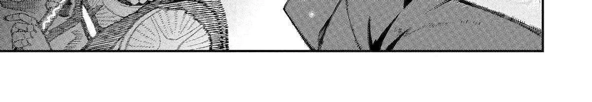 Ansatsu Skill de Isekai Saikyou: Renkinjutsu to Ansatsujutsu o Kiwameta Ore wa, Sekai o Kage kara Shihai suru Chapter 21 page 14 - 