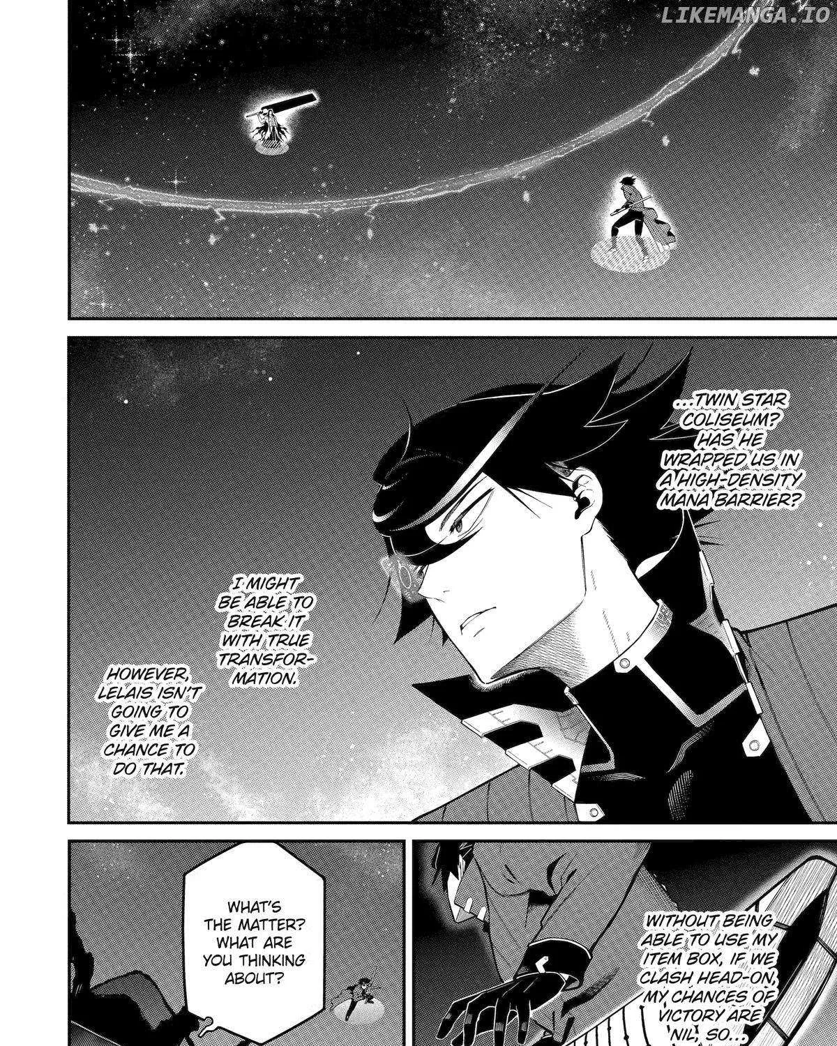 Ansatsu Skill de Isekai Saikyou: Renkinjutsu to Ansatsujutsu o Kiwameta Ore wa, Sekai o Kage kara Shihai suru Chapter 21 page 3 - 