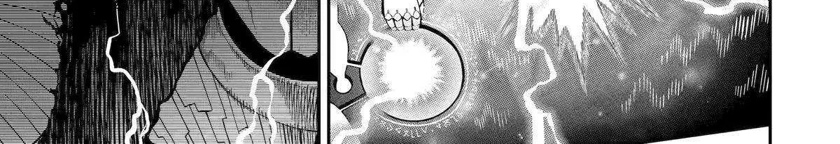 Ansatsu Skill de Isekai Saikyou: Renkinjutsu to Ansatsujutsu o Kiwameta Ore wa, Sekai o Kage kara Shihai suru Chapter 21 page 22 - 