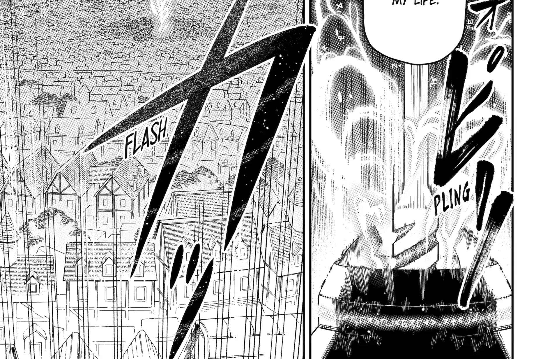 Ansatsu Skill de Isekai Saikyou: Renkinjutsu to Ansatsujutsu o Kiwameta Ore wa, Sekai o Kage kara Shihai suru Chapter 22 page 35 - 