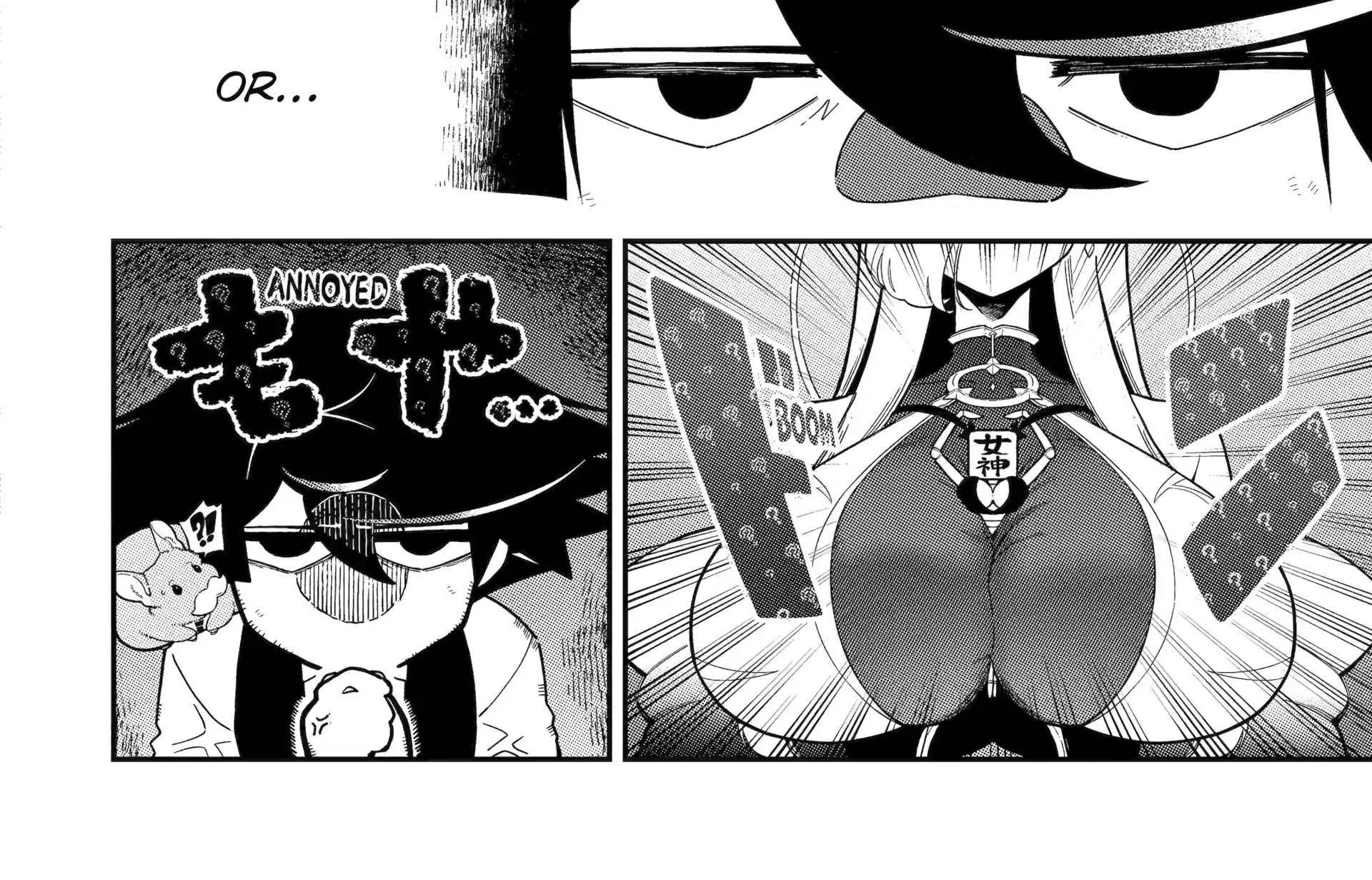 Ansatsu Skill de Isekai Saikyou: Renkinjutsu to Ansatsujutsu o Kiwameta Ore wa, Sekai o Kage kara Shihai suru Chapter 22 page 46 - 