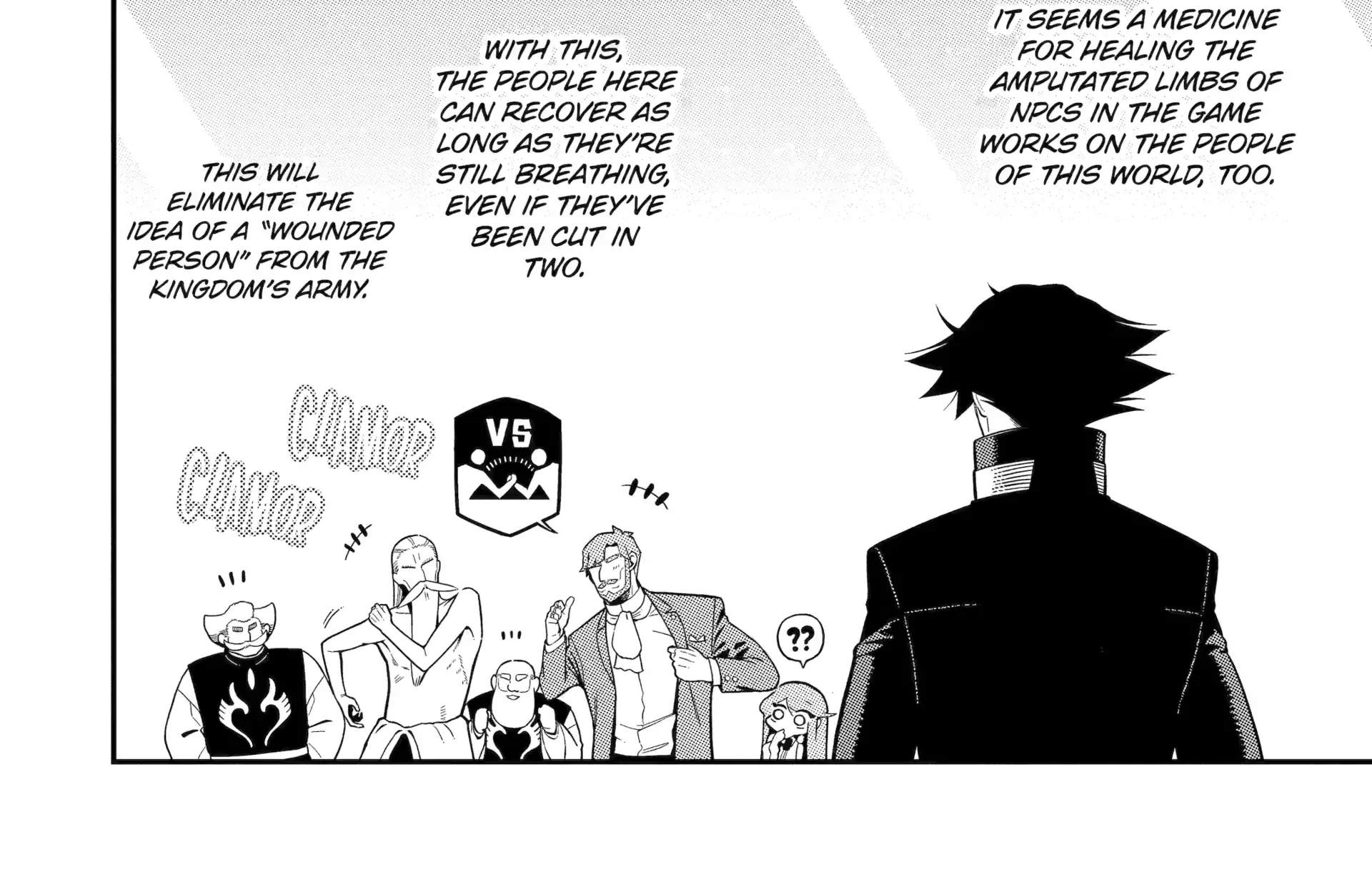 Ansatsu Skill de Isekai Saikyou: Renkinjutsu to Ansatsujutsu o Kiwameta Ore wa, Sekai o Kage kara Shihai suru Chapter 23 page 57 - 