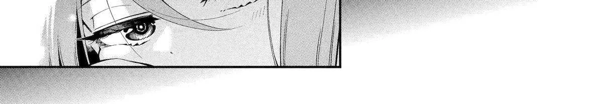 Ansatsu Skill de Isekai Saikyou: Renkinjutsu to Ansatsujutsu o Kiwameta Ore wa, Sekai o Kage kara Shihai suru Chapter 24 page 11 - 
