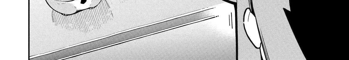Ansatsu Skill de Isekai Saikyou: Renkinjutsu to Ansatsujutsu o Kiwameta Ore wa, Sekai o Kage kara Shihai suru Chapter 24 page 17 - 