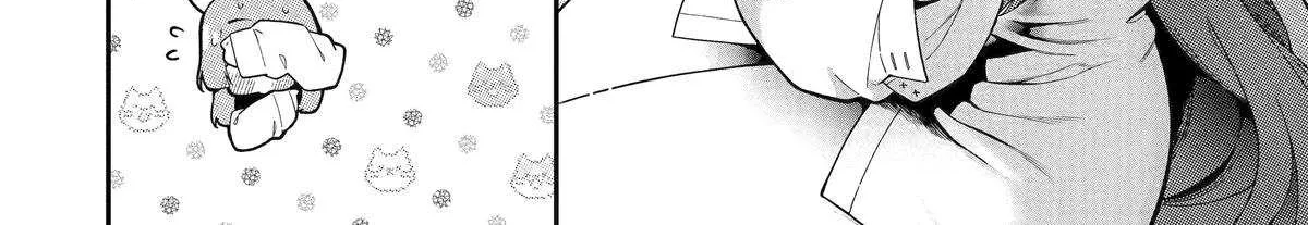 Ansatsu Skill de Isekai Saikyou: Renkinjutsu to Ansatsujutsu o Kiwameta Ore wa, Sekai o Kage kara Shihai suru Chapter 24 page 25 - 