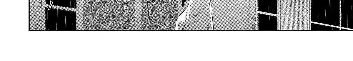 Ansatsu Skill de Isekai Saikyou: Renkinjutsu to Ansatsujutsu o Kiwameta Ore wa, Sekai o Kage kara Shihai suru Chapter 24 page 5 - 