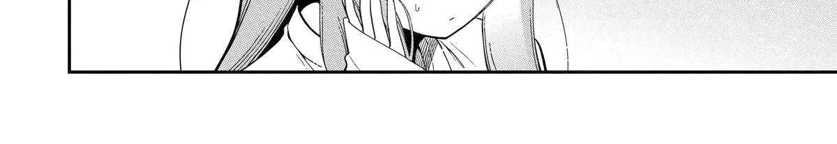 Ansatsu Skill de Isekai Saikyou: Renkinjutsu to Ansatsujutsu o Kiwameta Ore wa, Sekai o Kage kara Shihai suru Chapter 24 page 41 - 