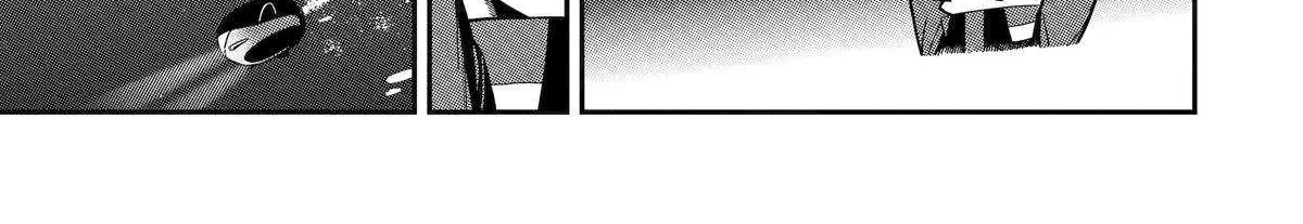 Ansatsu Skill de Isekai Saikyou: Renkinjutsu to Ansatsujutsu o Kiwameta Ore wa, Sekai o Kage kara Shihai suru Chapter 24 page 67 - 