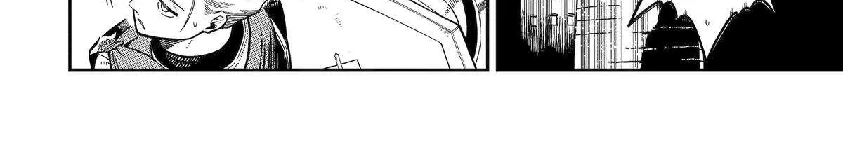Ansatsu Skill de Isekai Saikyou: Renkinjutsu to Ansatsujutsu o Kiwameta Ore wa, Sekai o Kage kara Shihai suru Chapter 24 page 69 - 