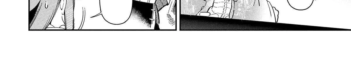 Ansatsu Skill de Isekai Saikyou: Renkinjutsu to Ansatsujutsu o Kiwameta Ore wa, Sekai o Kage kara Shihai suru Chapter 24 page 73 - 