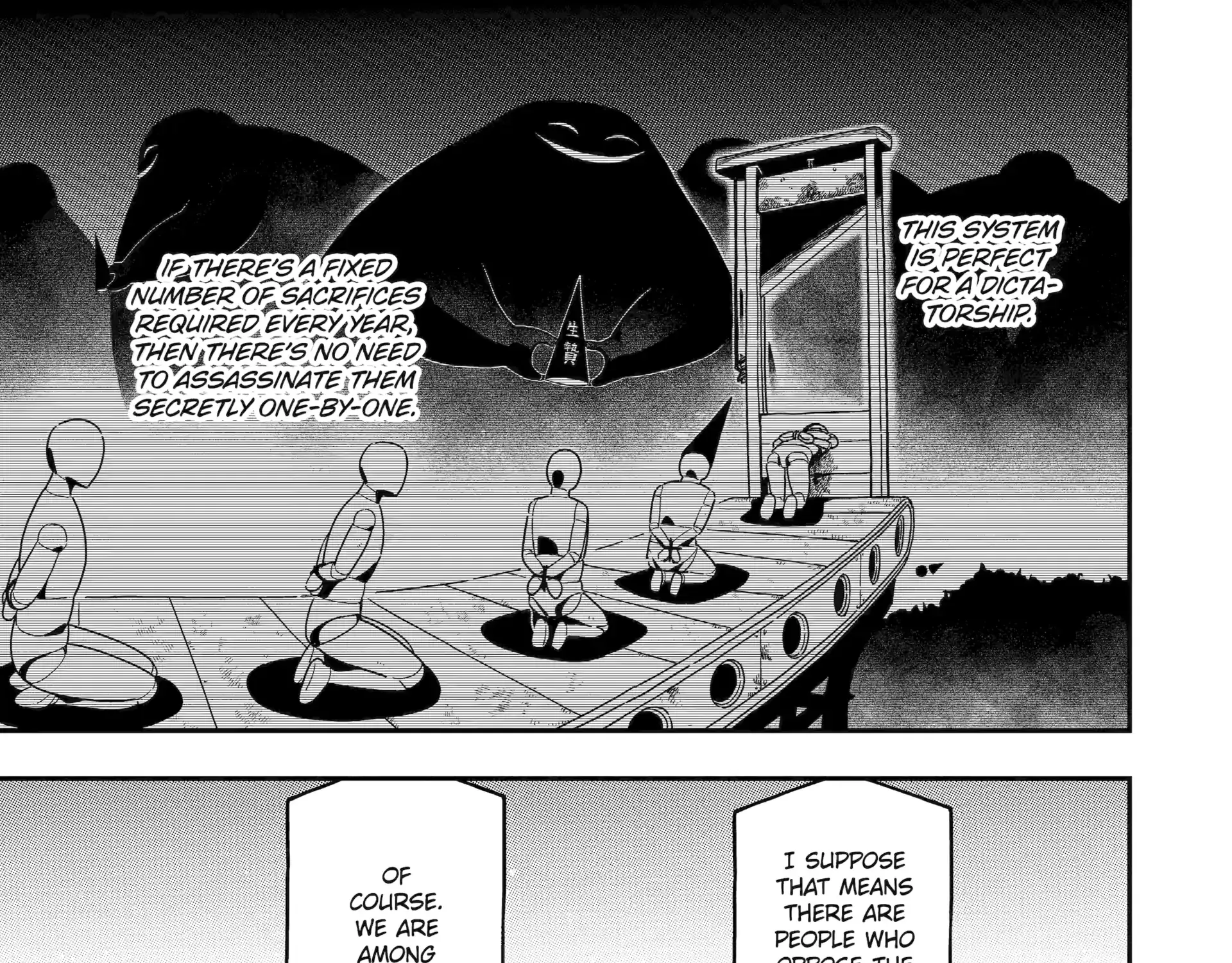 Ansatsu Skill de Isekai Saikyou: Renkinjutsu to Ansatsujutsu o Kiwameta Ore wa, Sekai o Kage kara Shihai suru Chapter 25 page 30 - 