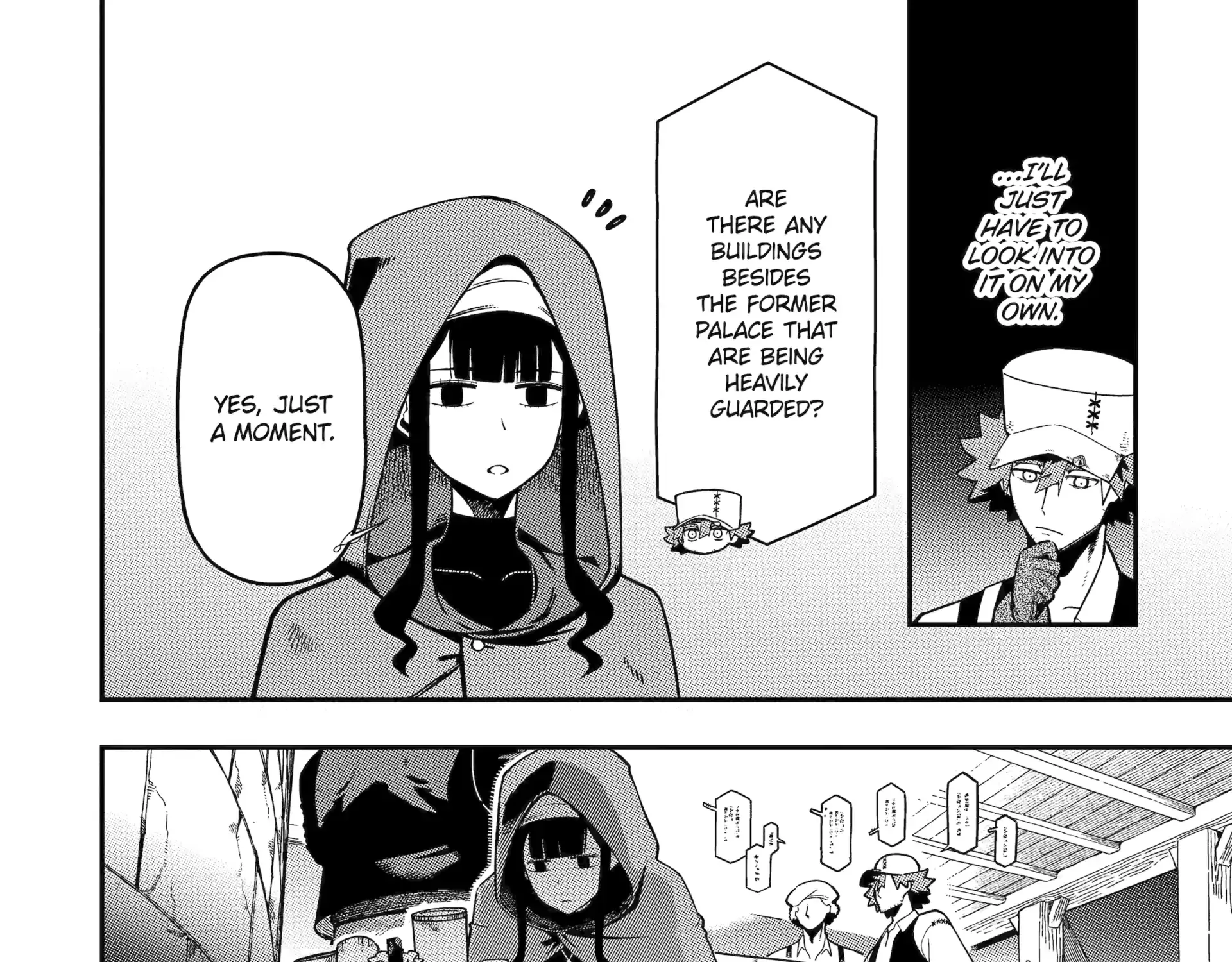 Ansatsu Skill de Isekai Saikyou: Renkinjutsu to Ansatsujutsu o Kiwameta Ore wa, Sekai o Kage kara Shihai suru Chapter 25 page 44 - 