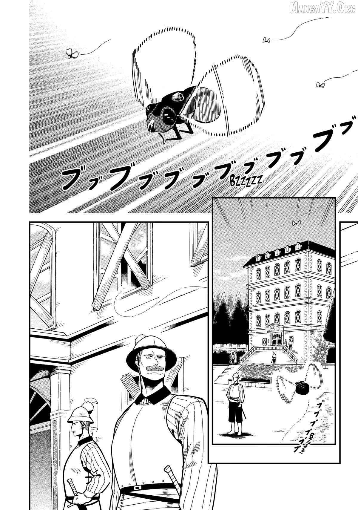 Ansatsu Skill de Isekai Saikyou: Renkinjutsu to Ansatsujutsu o Kiwameta Ore wa, Sekai o Kage kara Shihai suru Chapter 26 page 3 - 