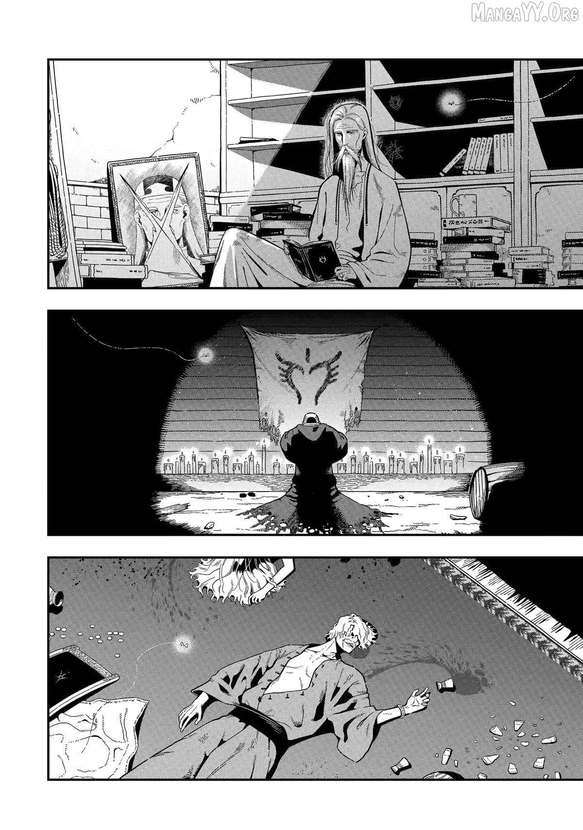 Ansatsu Skill de Isekai Saikyou: Renkinjutsu to Ansatsujutsu o Kiwameta Ore wa, Sekai o Kage kara Shihai suru Chapter 26 page 5 - 