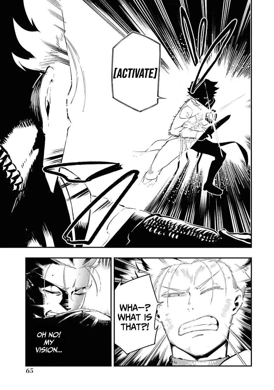 Ansatsu Skill de Isekai Saikyou: Renkinjutsu to Ansatsujutsu o Kiwameta Ore wa, Sekai o Kage kara Shihai suru Chapter 5.1 page 18 - 