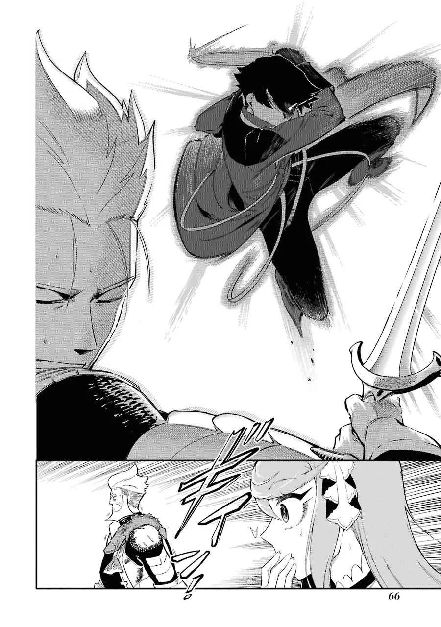 Ansatsu Skill de Isekai Saikyou: Renkinjutsu to Ansatsujutsu o Kiwameta Ore wa, Sekai o Kage kara Shihai suru Chapter 5.1 page 19 - 