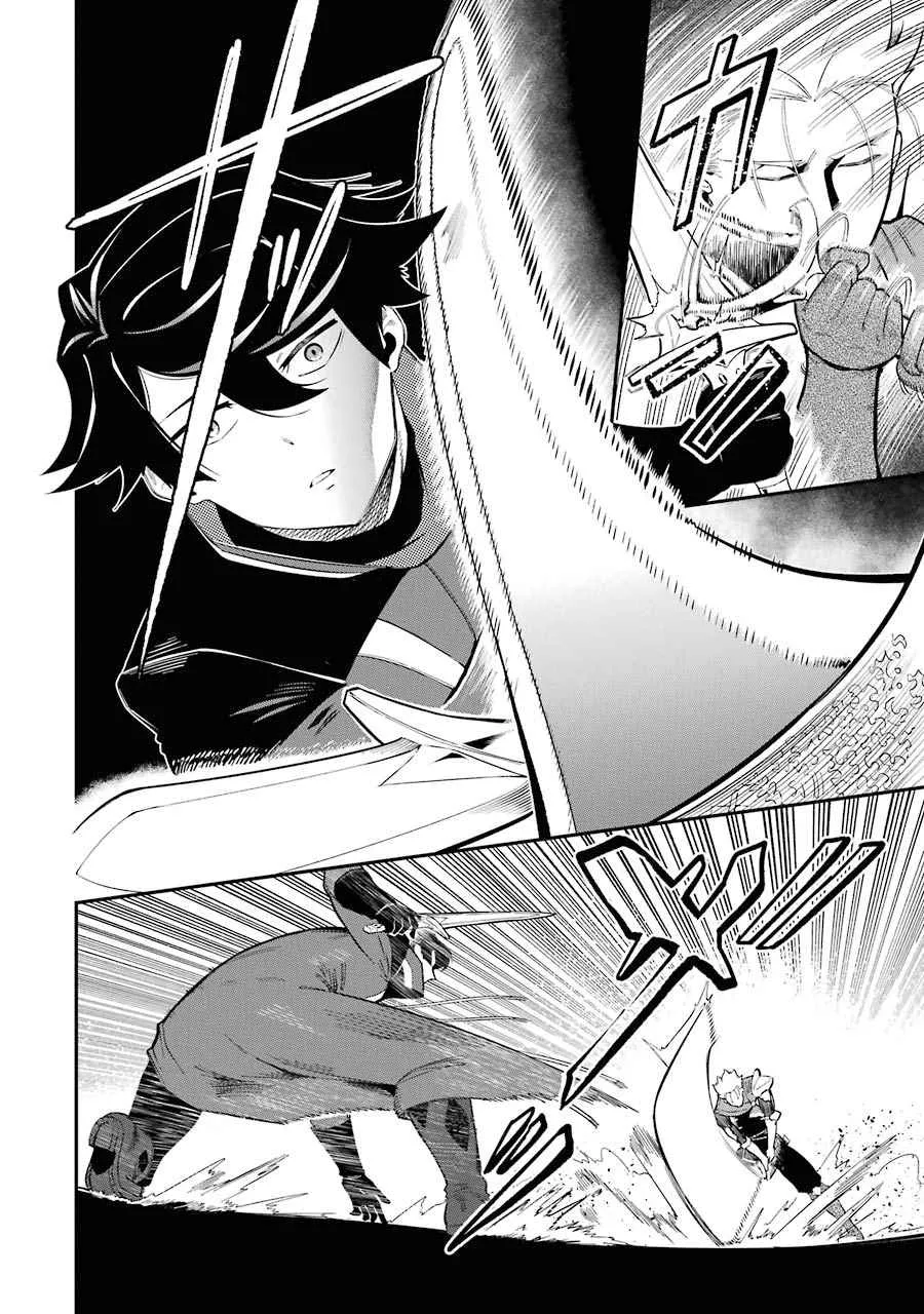 Ansatsu Skill de Isekai Saikyou: Renkinjutsu to Ansatsujutsu o Kiwameta Ore wa, Sekai o Kage kara Shihai suru Chapter 5.1 page 21 - 