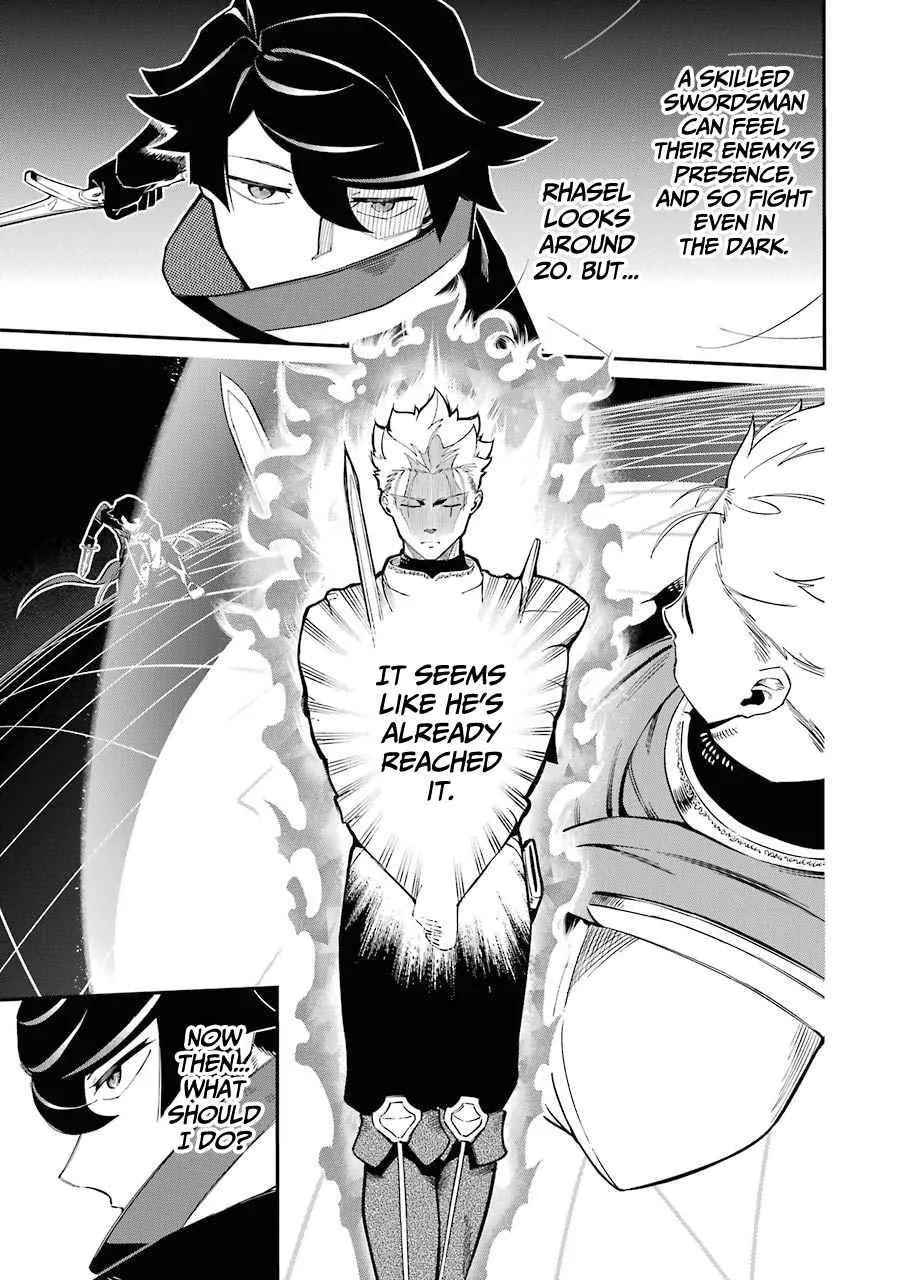 Ansatsu Skill de Isekai Saikyou: Renkinjutsu to Ansatsujutsu o Kiwameta Ore wa, Sekai o Kage kara Shihai suru Chapter 5.1 page 22 - 