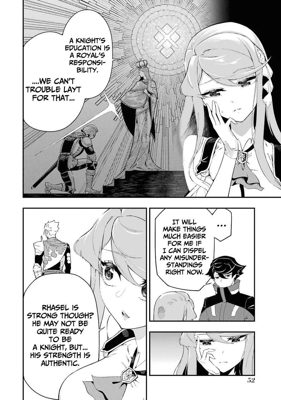 Ansatsu Skill de Isekai Saikyou: Renkinjutsu to Ansatsujutsu o Kiwameta Ore wa, Sekai o Kage kara Shihai suru Chapter 5.1 page 5 - 
